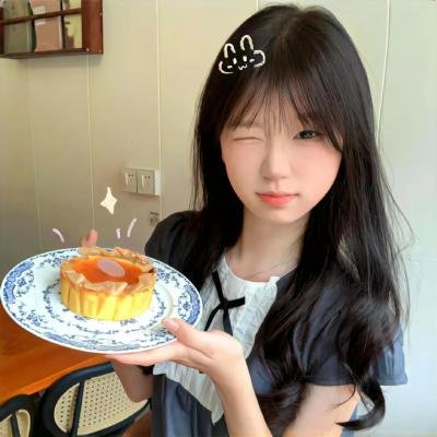 谁在你身边
